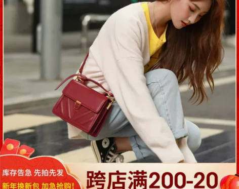 Somay包包2021新款潮时尚女2022...