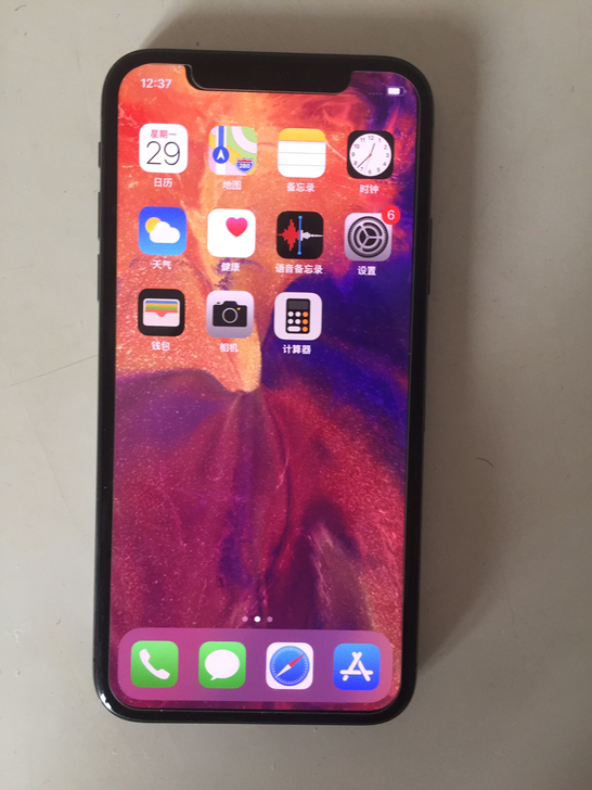 苹果iPhoneX  黑色着急出手