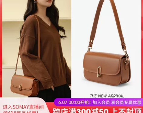 2022小众包包2021新款潮女包夏季腋下...