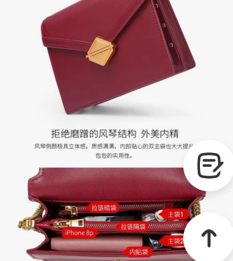 Somay链条包包2021新款腋下百搭斜挎...