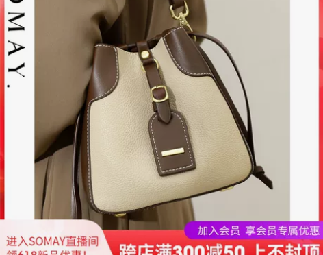 水桶包包2022新款夏季百搭单肩斜挎包小众...