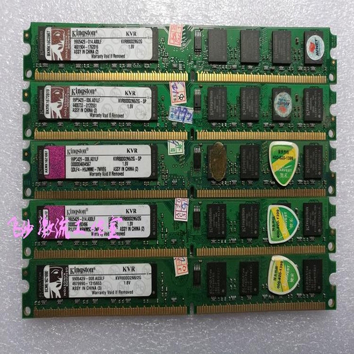 金士顿,ddr2 2G 内存条,二代内存条...