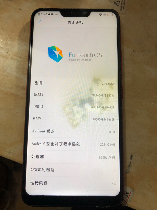 vivo y83a手机，4+64，显示有背...