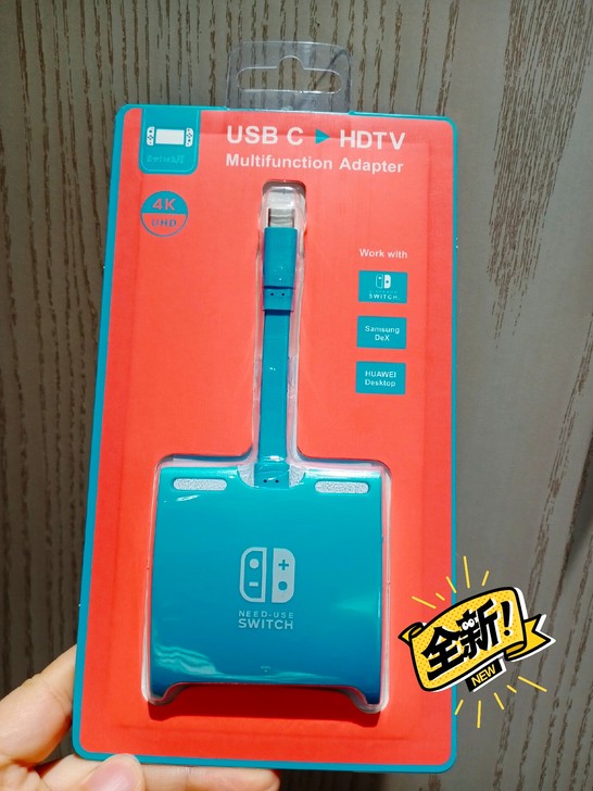 switch配件便携底座ns任天堂多功能主...