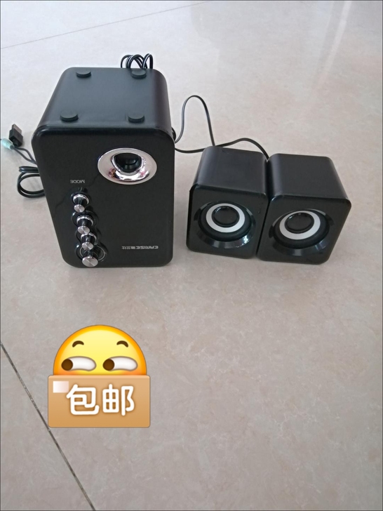 全新 包邮低音炮小音响电脑音响台式电脑音响...