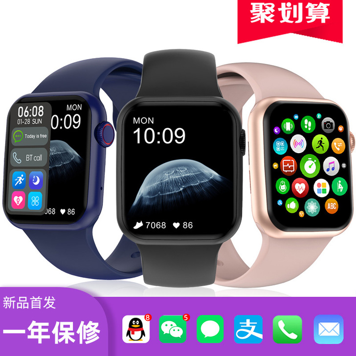 苹果手机适用watch可接打电话智能手表适...