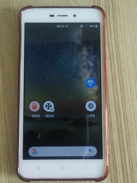 红米4A 老机子了,无帐号...