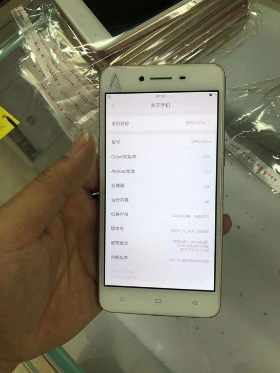 OPPO A37,