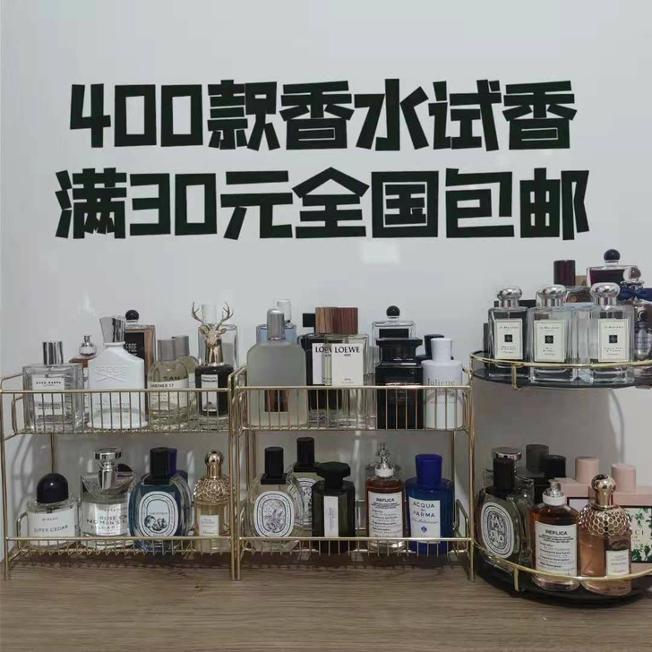 正品马丁马吉拉慵懒周末 壁炉火光 爵士俱乐...