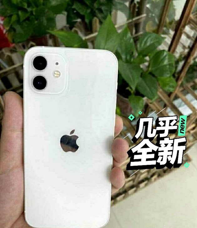 苹果12。128g国行。在保。全原装无拆无...