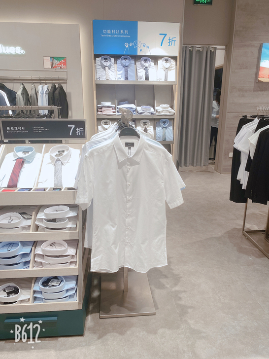 G2000全新男长袖短袖一件包邮正品白色浅...