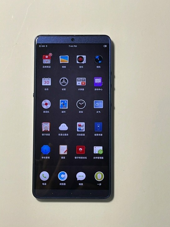 个人自用锤子坚果pro2S手机