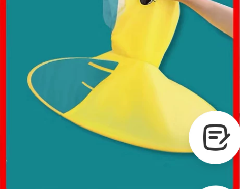 [全新]❗️❗️ [红圆]小黄鸭雨衣儿童飞...