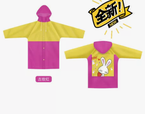 包邮!!!全新清仓处理,儿童雨衣小学生雨披...