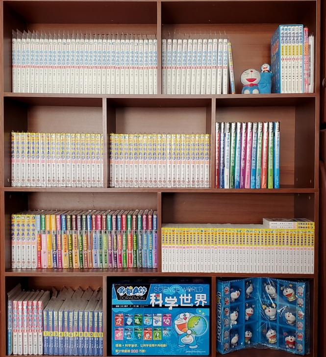 哆啦A梦漫画 全彩1-45