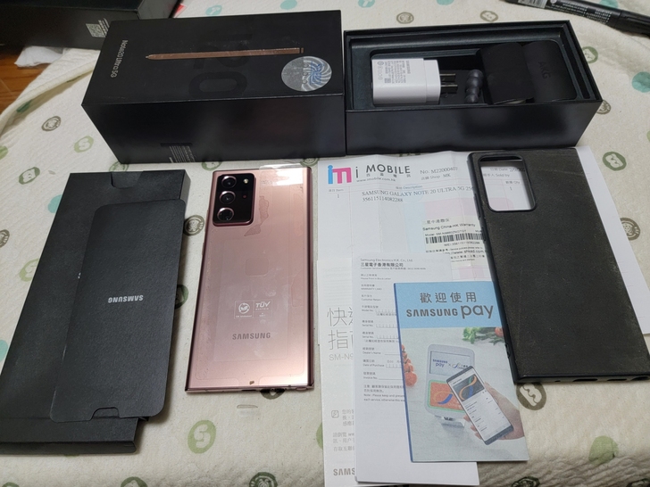 三星港行 note20u 12+256G ...