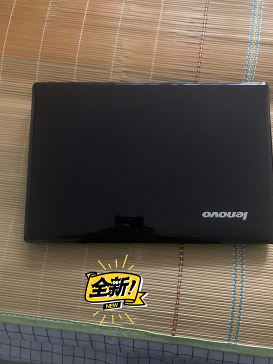 全新未用联想G470笔记本电脑，i5-24...