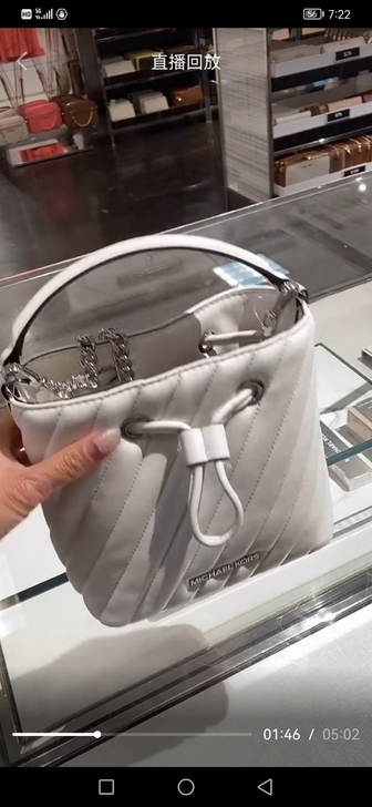 MK包包,白色,小号,代购购入,没有背过,...