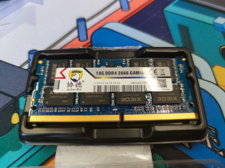 协德 (xiede) DDR4 2666 ...