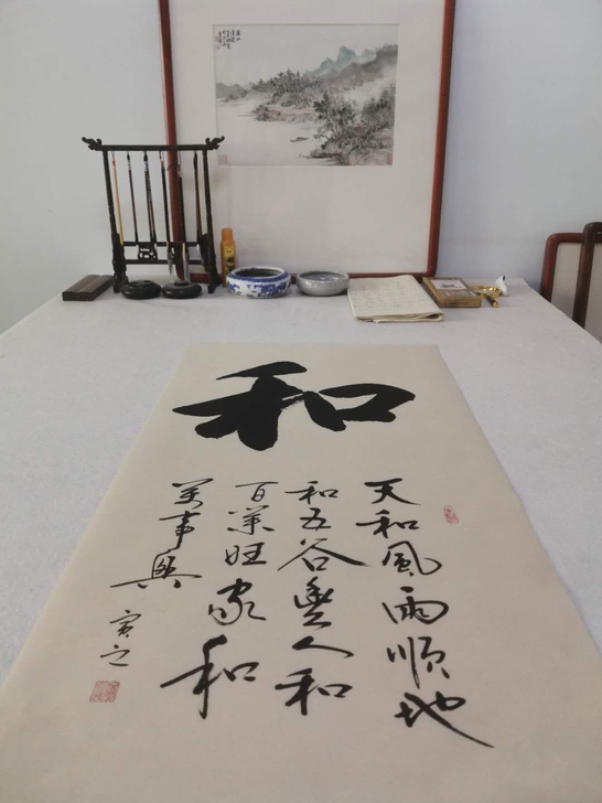 和 ##amp；nbsp；，省书协贾虎老师...