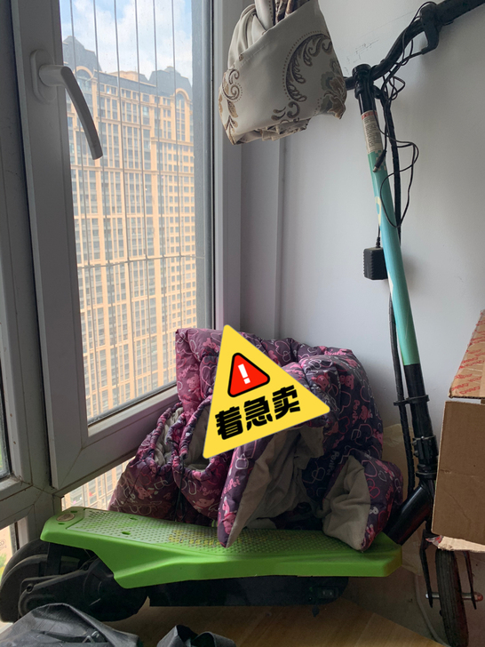 电动滑板车，原价899入，现在特价199出...