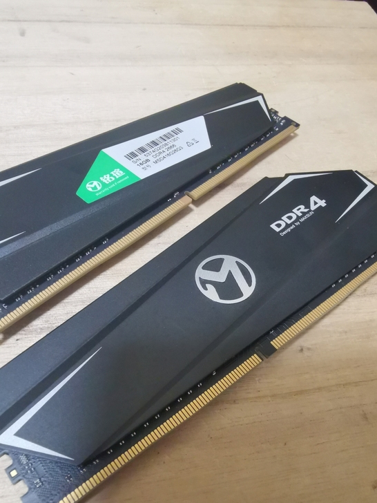 铭瑄DDR4 2666 16Gx2台式机内存
