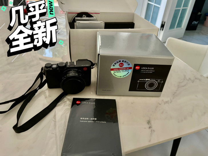 徕卡相机 D- LUX，国行正品，某东购入...