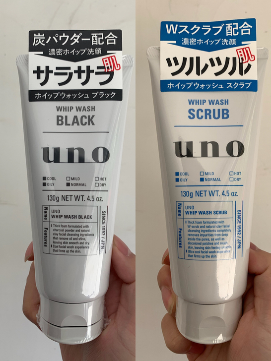 资生堂吾诺男士洗面奶洁面乳1支全新日本进口...