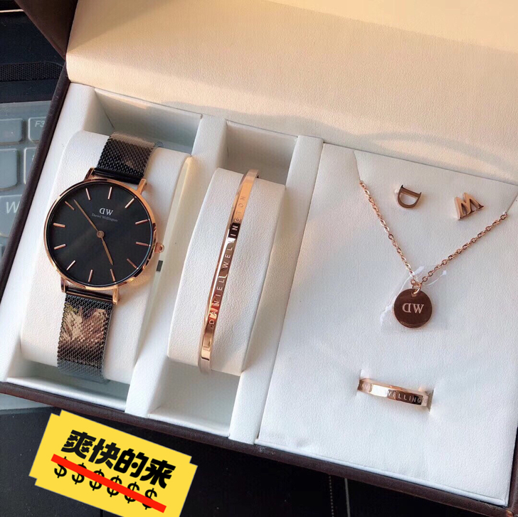 转让全新正品DW手表女生手表 女表套装非常...
