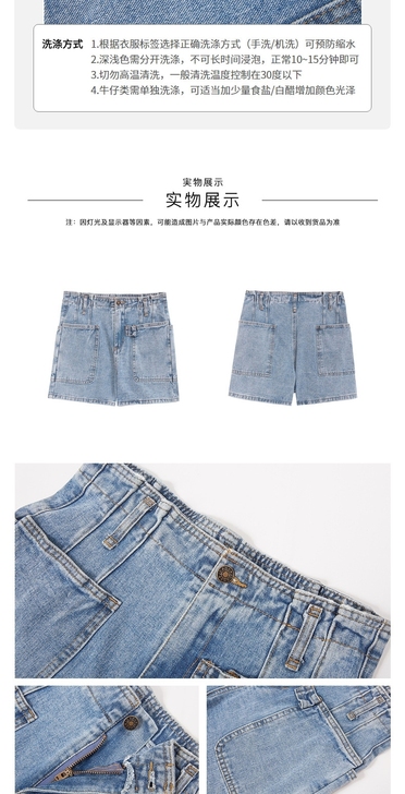 梵高夏日 紫涵2021年夏装新款休闲百搭宽...