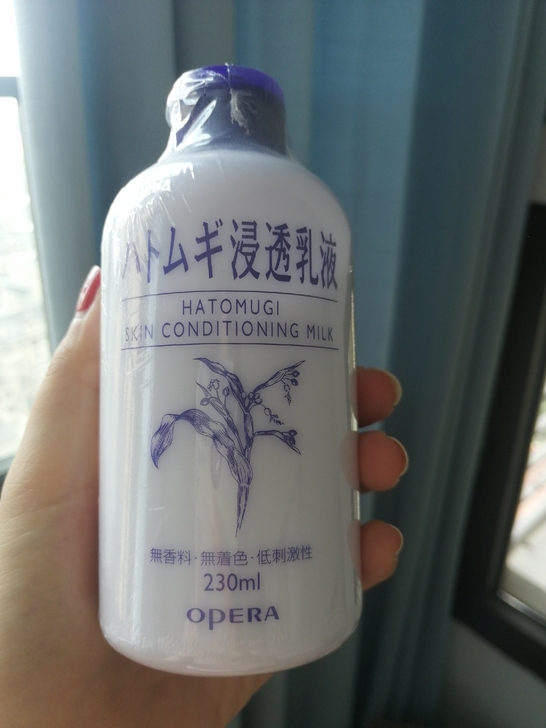 日本娥佩兰浸透薏仁乳液补水保湿滋润面霜薏米...