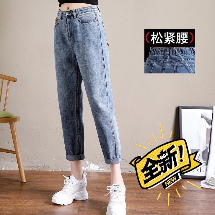牛仔裤女2021夏季新款老爹裤直筒宽松韩版...