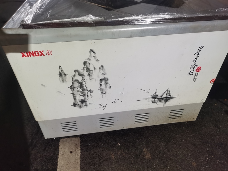 冷柜，星星冷柜，尺寸122@63@87厘米...