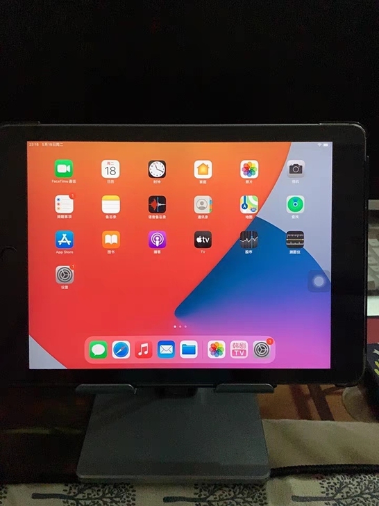 刚刚考研完，iPad主要用来上网课了，返校...