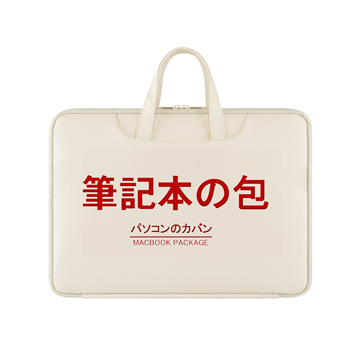 自由光 笔记本电脑包