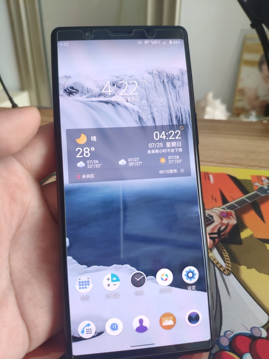 国行SONY XPERIA 5，黑色6+1...