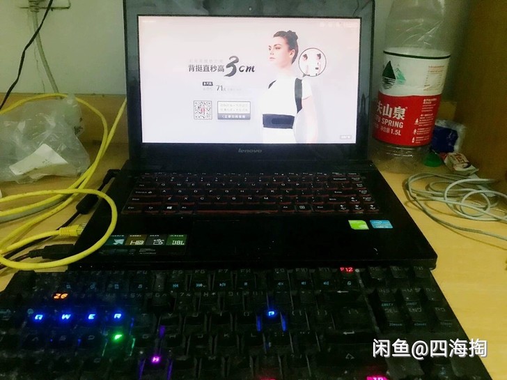 开学季联想小y系列笔记本玩游戏无压力 出一...