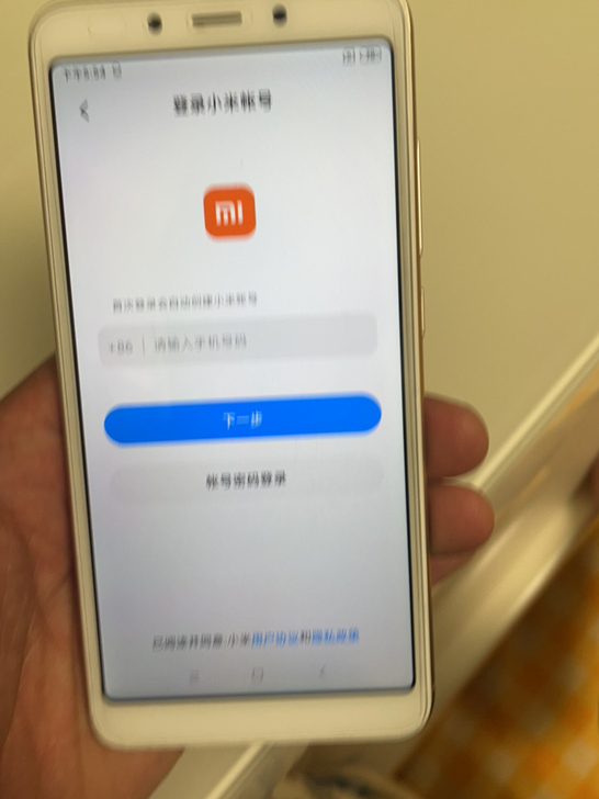 红米6A成色如图216的功能正常喜欢的老铁...