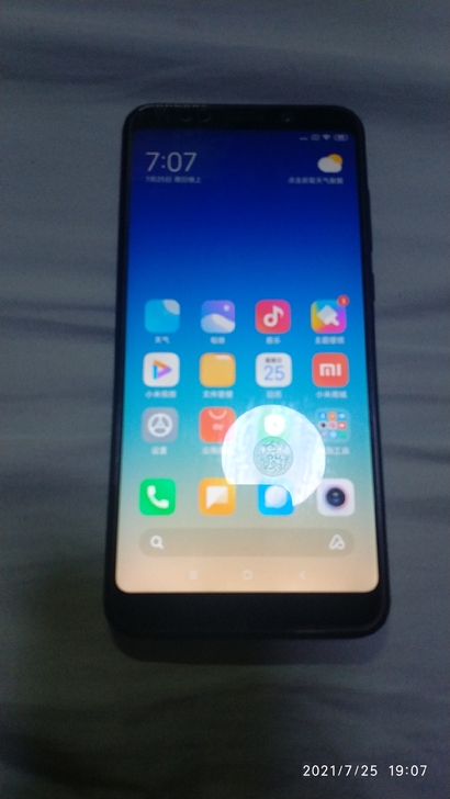 红米5plus