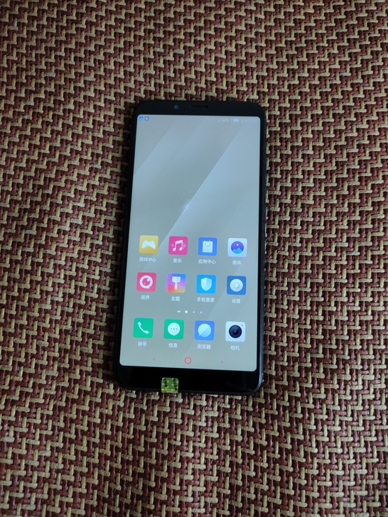 努比亚N3 4+64