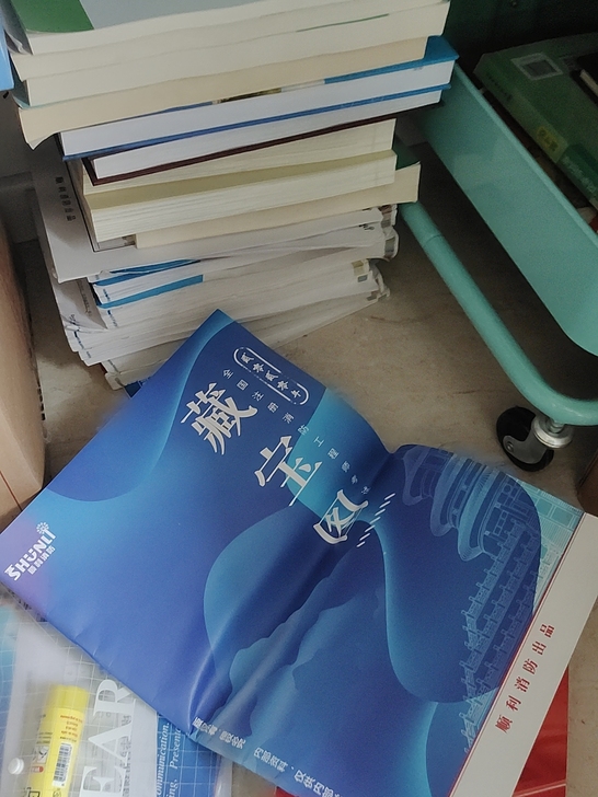 20年顺利一级注册消防工程师考试用书，本人...