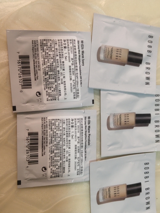 芭比波朗粉底液 1.5mlx5包 一共40...
