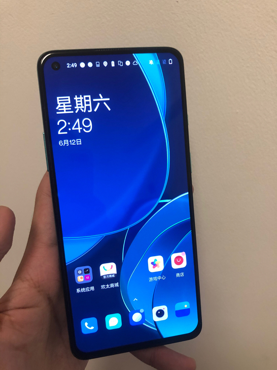 品牌型号 一加8t12+256G