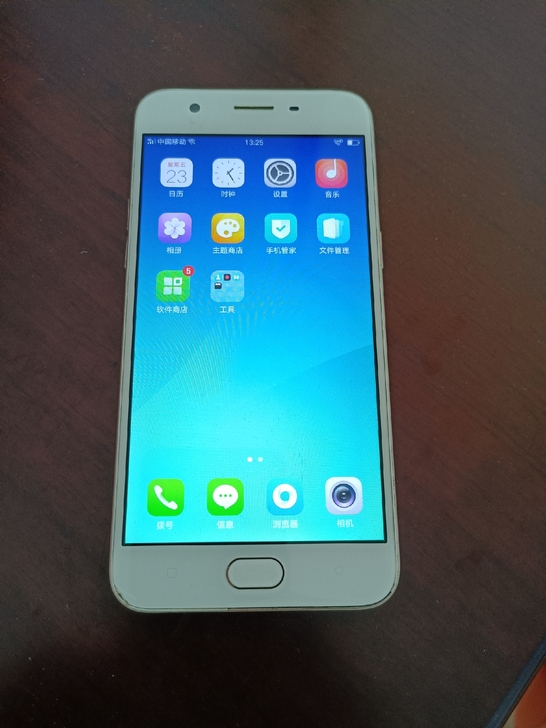 OPPOA57全网通4G手机备用机