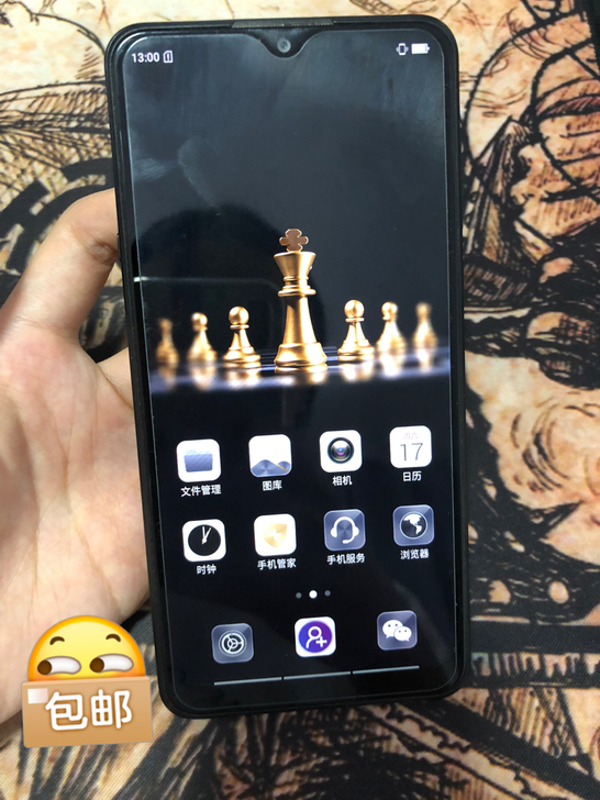 海信金刚4 黑色4+64g 全网通4g 水...
