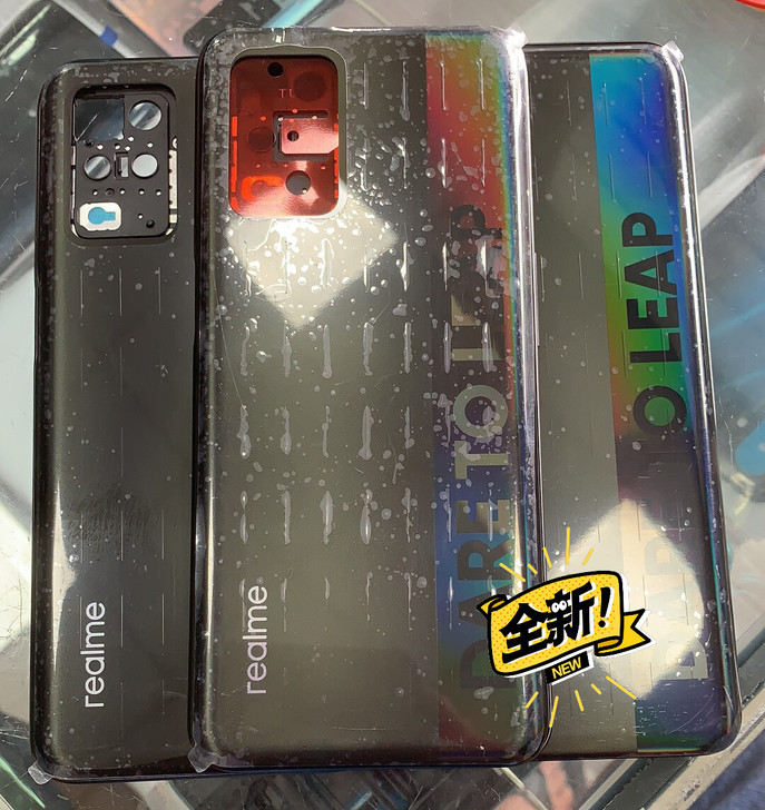 realme Q3 中框后盖 全套