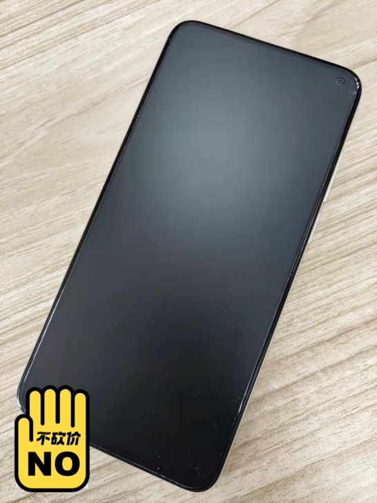 魅族17pro 5G 12+256 本人一...