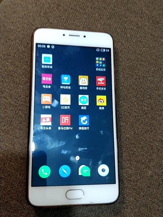 魅族魅蓝note3，成色不错，功能正常，配...