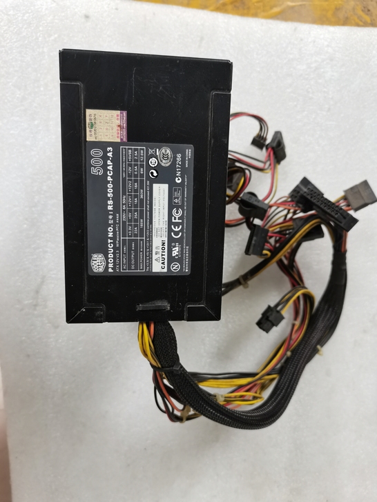 RS-500-PCAP-A3 冷酷至尊台式...