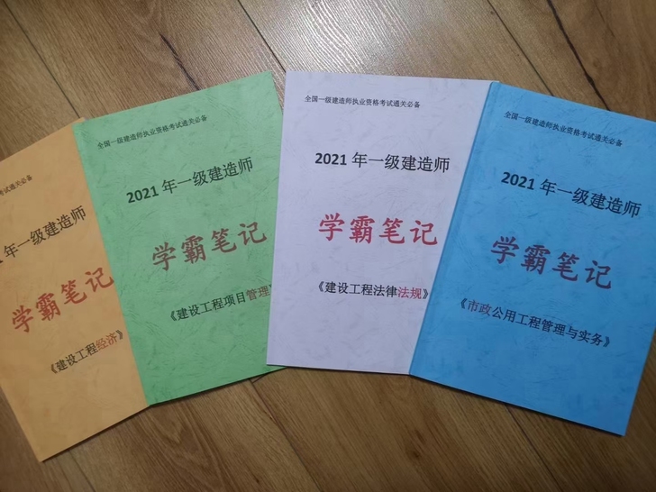 [庆祝]新书首发[庆祝][庆祝]：